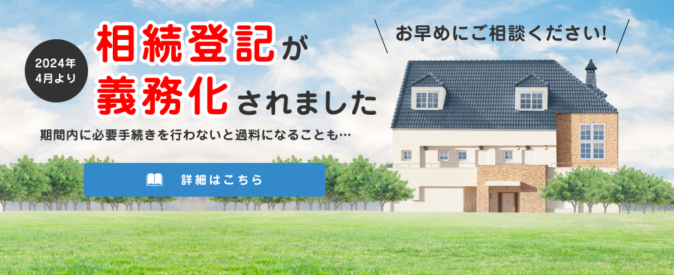 法律を知らないことで損をする。請求できる資料一覧はこちら